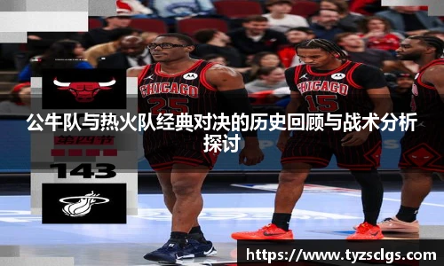 贝博中国