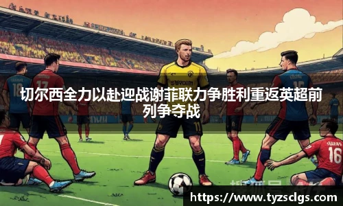 艾弗森ballbet