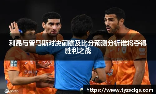 艾弗森ballbet