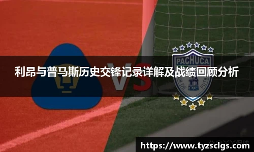 贝博中国