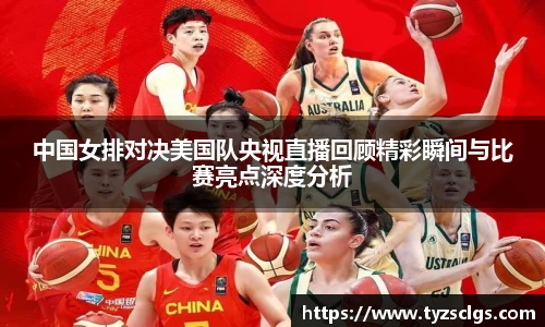 艾弗森ballbet