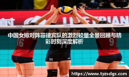 艾弗森ballbet
