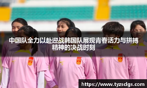 贝博中国