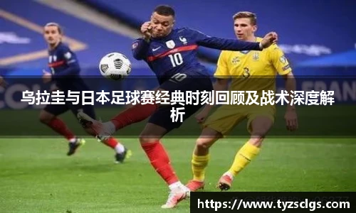 艾弗森ballbet