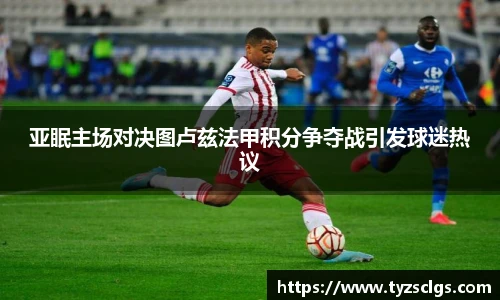 贝博中国